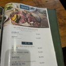 광교월드마크 이미지