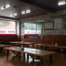 남산정미소 이미지