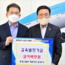 흥창