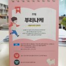 아이티비 이미지