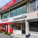 반미362 시지점 | 대구 시지맛집 &#39;반미362 시지점&#39;, 불고기 반미 10초컷 후기