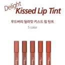 잇딜라잇