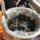 판교점새마을식당 | 판교 유스페이스 맛집, 판교 직장인 점심 추천 새마을식당 연탄불고기 점심 세트 후기. 내돈내산