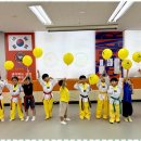 박사경희G-STAR태권도장 이미지