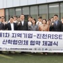 우석의료재단 이미지