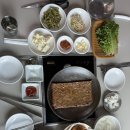 전주메밀방앗간 | 전주 에루화 본점 떡갈비 메밀 방앗간 치킨 솔직후기