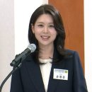 손정은 카카오 검색결과