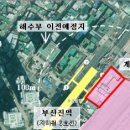 지경관광지 이미지