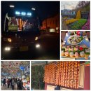 한산1리 이미지