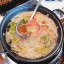 서귀포중문마리조아 이미지