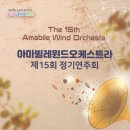 아마빌레 - 구미시 | 아마빌레