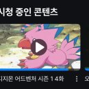 구십구쩜구