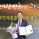슈올즈프라미스