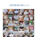 씨제이프레시웨이주식회사 이미지