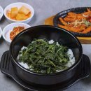둔내해장국