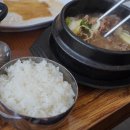 명품진한우 이미지