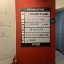 남부터미널 | 꽃길걷개 애견카페 후기 남부터미널 데이트로 추천