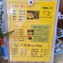 목련이용원 네이버블로그