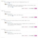광성전자 네이버블로그