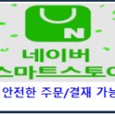 대한켐랩 이미지