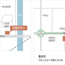 대전동화초교 이미지