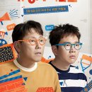 방구석 이미지