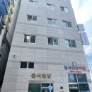 사르락잡화점