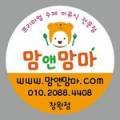 석전동290 이미지