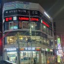 로니로티(봉선점) 이미지