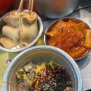 어묵먹고갈래 앞 이미지