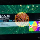 헬로 노래연습장 이미지