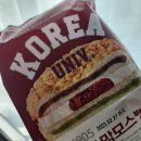 CU 판교현무점 네이버블로그