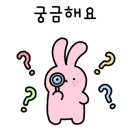바이올렛약국 이미지