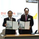 의료법인일산복음병원 네이버블로그