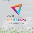 칠갑농산 머니투데이