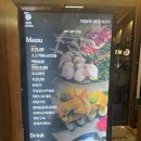 충북혁신도시 감성 맛집 &#34;나제바메&#34; 방문 솔직 후기