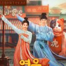 영안 이미지