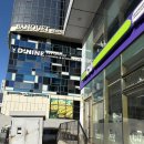 밀레니엄프라자 | [#몽골숙소 #울란바토르호텔 #몽골밀레니엄프라자 #울란바토르숙소추천 #몽골호텔후기]