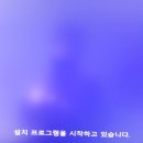 포항컴퓨터수리 이미지