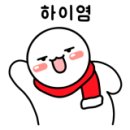 인심공인중개사사무소 네이버블로그