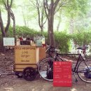 초소형 `자전거 카페 이미지
