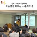 한서유치원 이미지