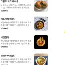 현충원로(유성-20) 이미지