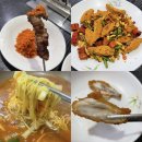 동상전통시장 | 김해 서상동 수로왕릉 , 동상시장 근처 중식당 양꼬치 맛집 [새봄]