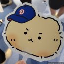 캠프포지션 | 두산베어스X망그러진 곰 팝업스토어 &#39;코드명 썸머 캠프: 망곰이의 훈련기&#39; 방문 후기