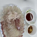 원실내바다낚시터 이미지