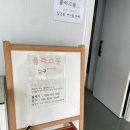 라미아까사플러스 이미지