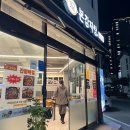 판지 1길 R 이미지