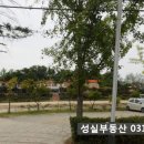 원삼시립어린이집 이미지