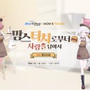 백석아카이브